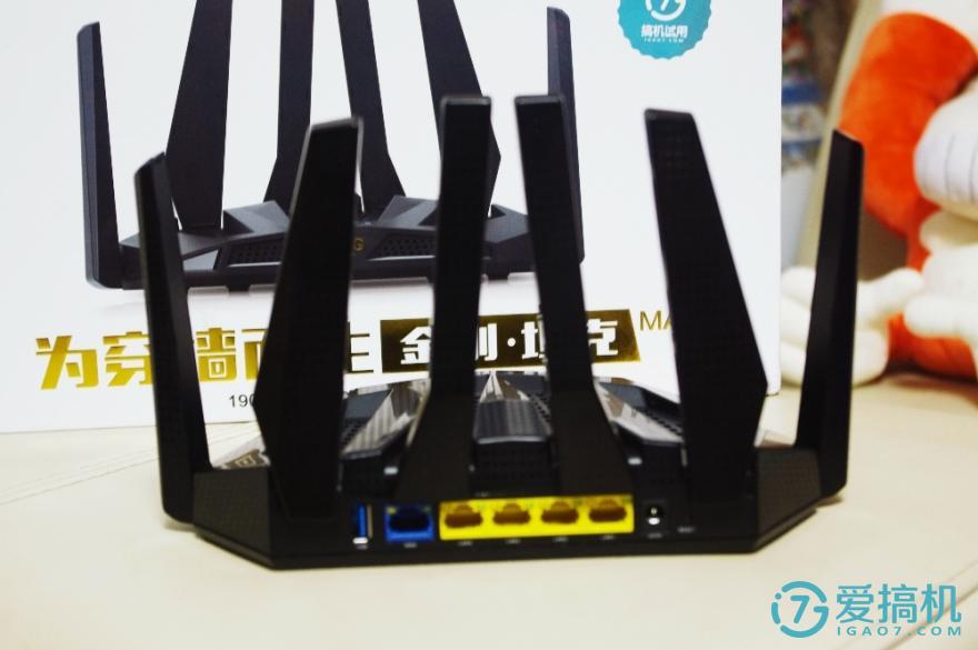 穿墙无忧：捷稀JHR－AC860M双频无线路由器体验