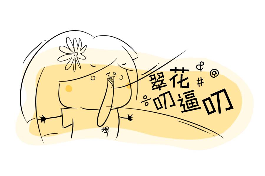 护手霜推荐男生且留香持久不沾杯,护手霜推荐男生高级感第一名