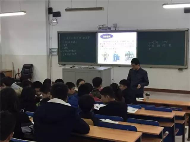 2020年10月河南教育新闻,2016年12月15日郑州教育快报