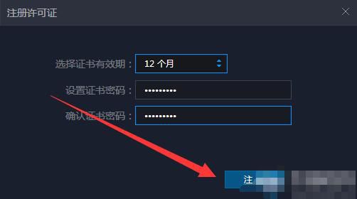 饥荒tgp搭建服务器,tgp饥荒联机版怎么加mod