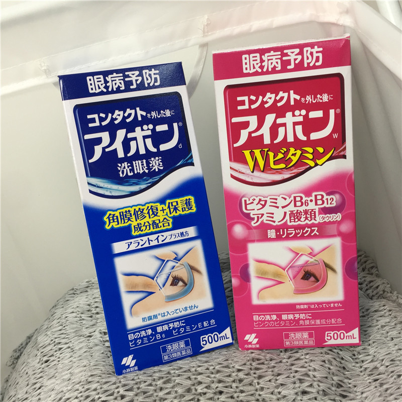 双十一剁手排行哪里看,最好用的护眼产品