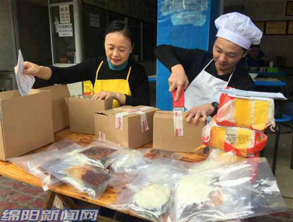 绵阳米粉光头哥,渠县米粉哥