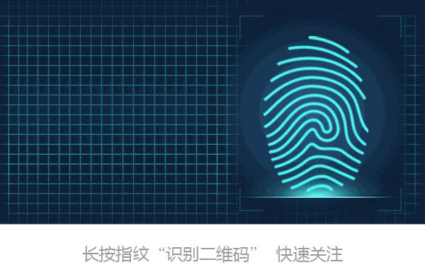 薛城区纳税50强企业,宿迁十大纳税大户企业