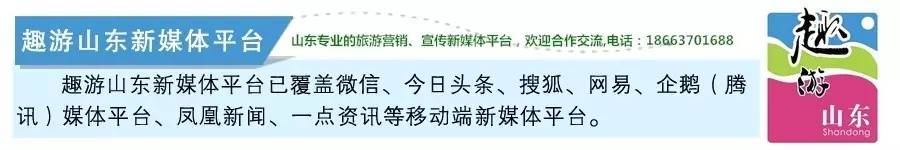 青荣城铁今天全线开通！这些地方你不可错过！