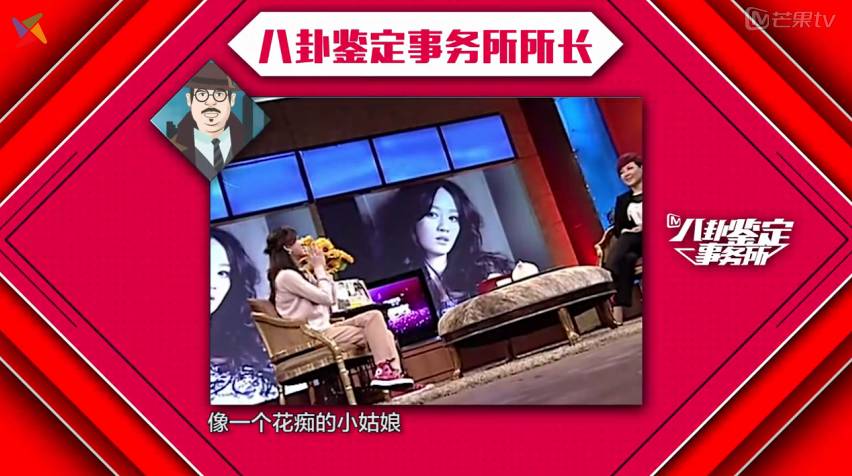 陈乔恩罗晋甜蜜的眼神,陈乔恩罗晋甜蜜片段