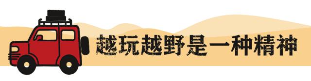 「福利」打好点，进沙漠｜四大沙漠坐标点完全分享