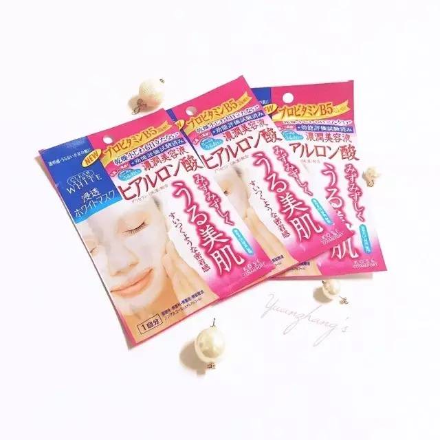 40-50岁妈妈面膜排行平价,最好的平价好用的面膜