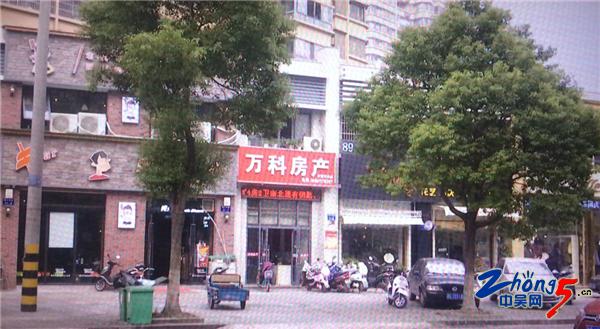 办完房产证一房两卖,买房遇上了一房二卖该怎么办