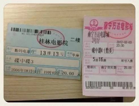 我最爱的歌，和我曾经爱过的你