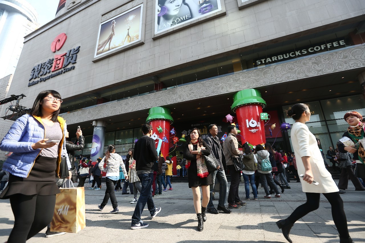 你发现今年“剁手”的最大不同吗?懂的人今天在杭州分一个亿!