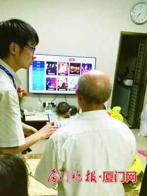 老人看不来智能电视了,老人看不了电视怎么办啊