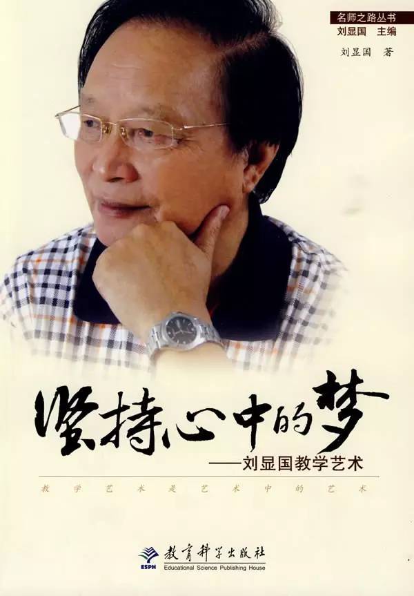 文澜经典作品课外书,文澜小学书单