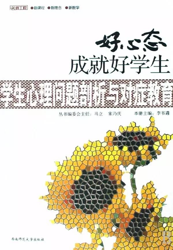 文澜经典作品课外书,文澜小学书单