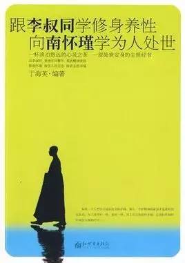 文澜经典作品课外书,文澜小学书单