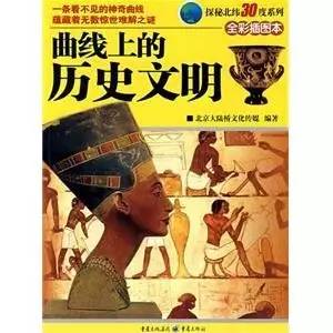 文澜经典作品课外书,文澜小学书单