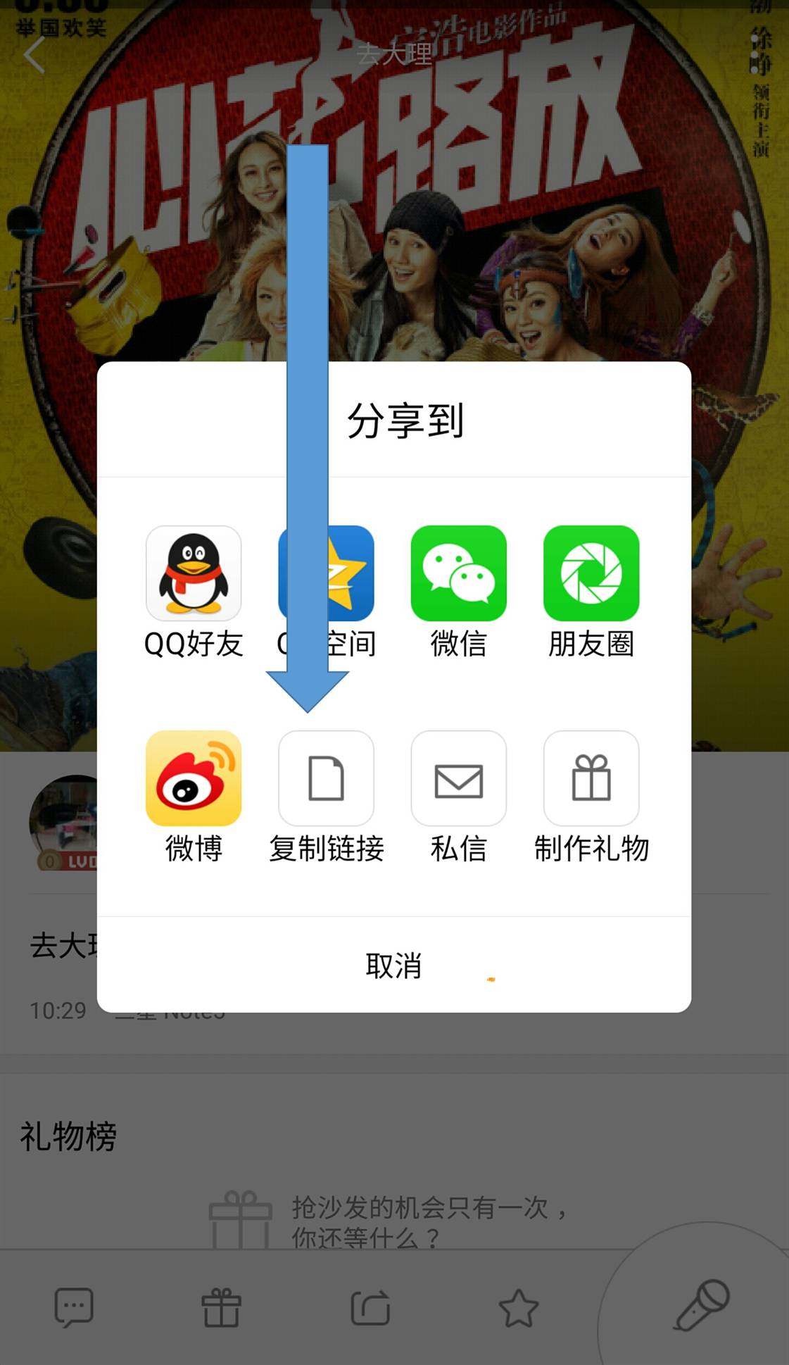 图解｜“高新声音”火热征集！报名步骤+上传作品，详解在这里！