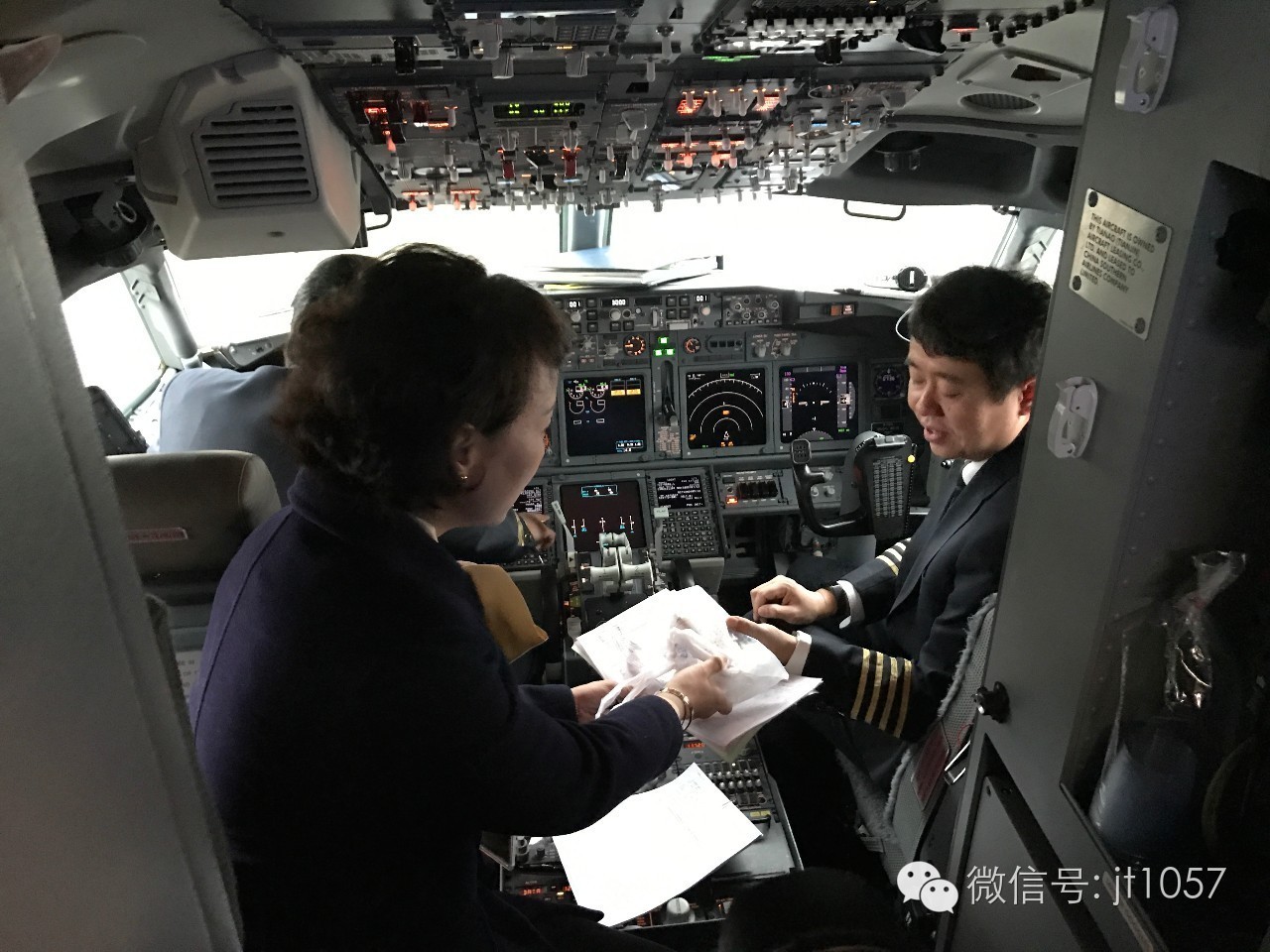 女婴出生26天得罕见病,维吾尔族女婴