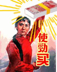 去韩国购物攻略退税,韩国购物必备贴纸