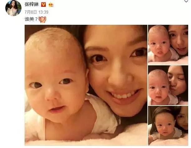 大咖记｜高情商梓琳怎么处理家庭“内斗”：YoYo和胖妹开始争宠啦