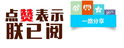 只能微信不能全信什么意思,只能微信不能全信下一句怎么回