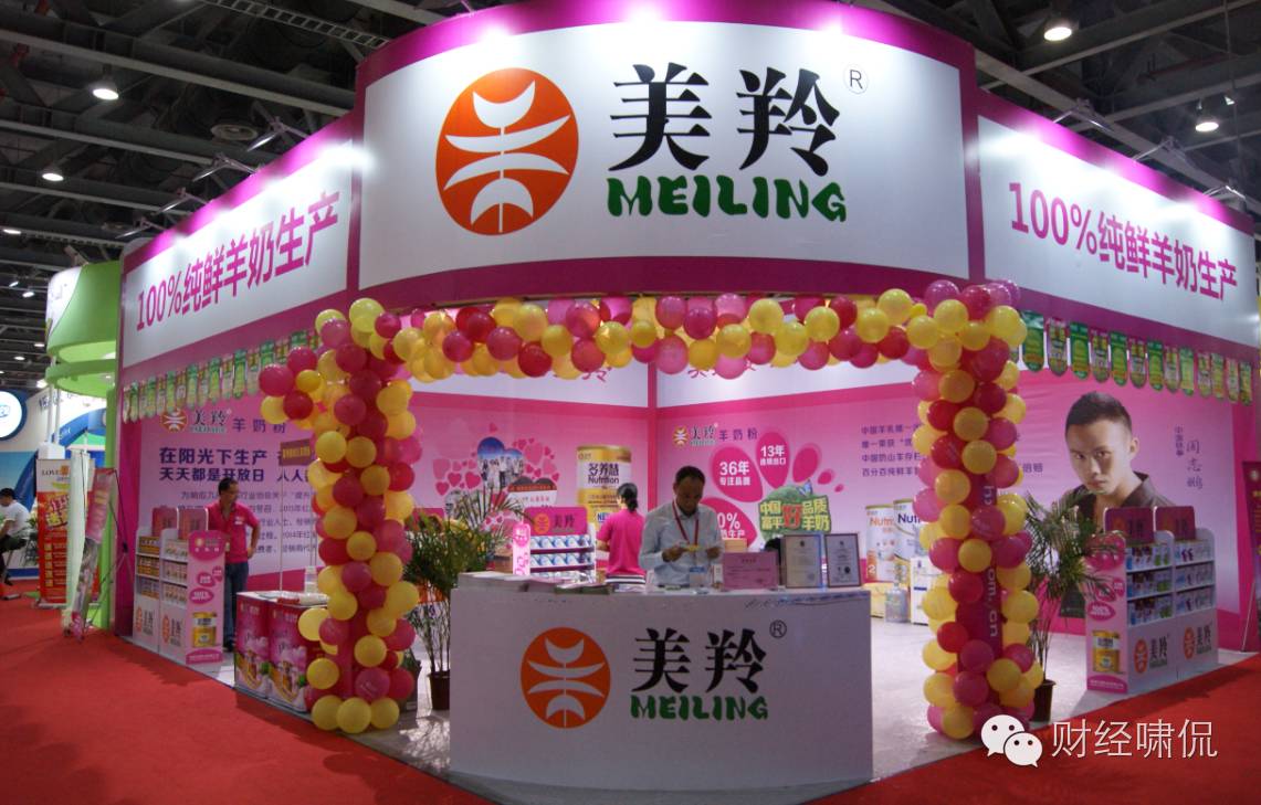 羊奶粉里加牛奶粉吗,羊奶粉牛奶粉混吃有影响吗