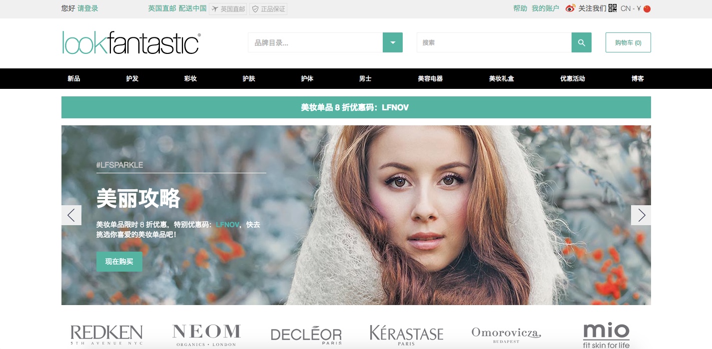 美国黑五化妆品买什么品牌,美国黑五买什么化妆品