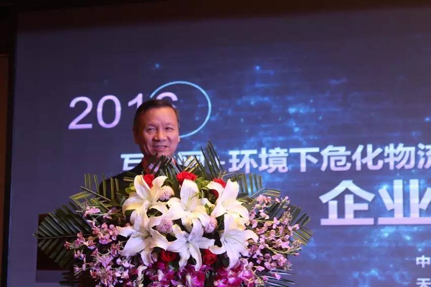 我国危化品运输事故的原因有哪些,危化品运输事故率分析