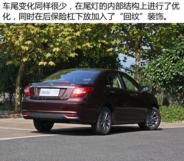 细节处理很到位抢先体验吉利icon,细节提升更精致