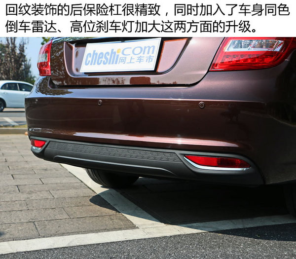 细节处理很到位抢先体验吉利icon,细节提升更精致