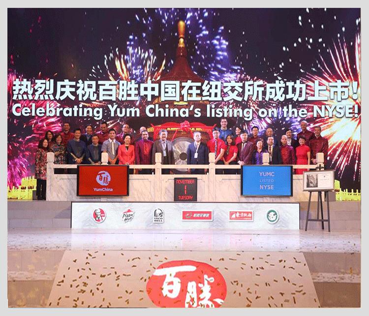 肯德基上市的新汉堡,肯德基上市价值