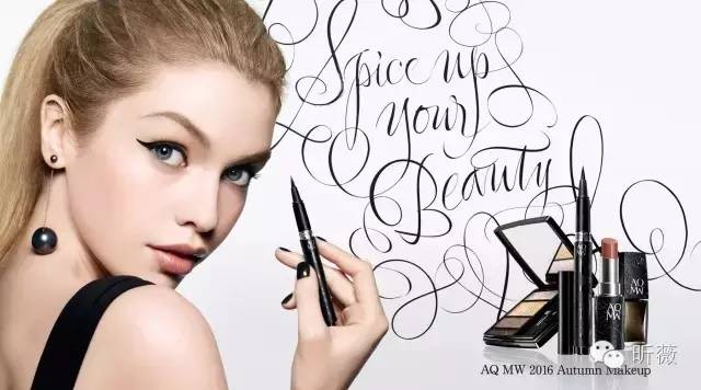 2016彩妆,2018春季彩妆有哪些