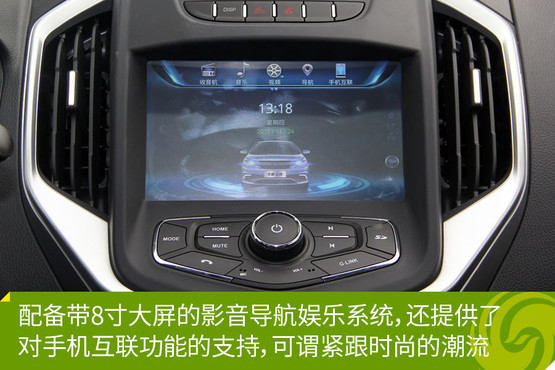 5万以下通勤车,5万左右代步车型推荐