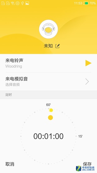 朵唯l9迷你手机好吗,朵唯l9是不是最新款的