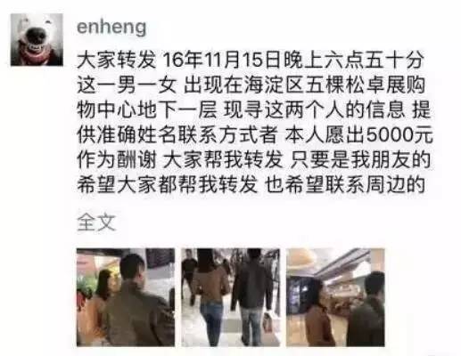 11月10日一分钟新闻早报,一分钟看完11月1日新闻摘要