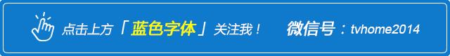 企鹅tv和腾讯tv区别,企鹅tv是哪个软件