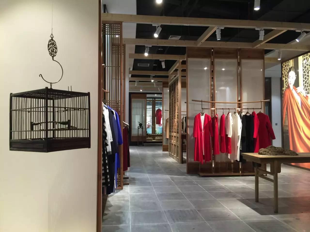 只取幽闲不取奢设计联·1185期