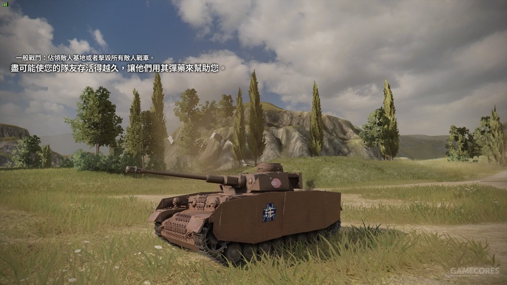 ps4教程论坛,ps4演示视频