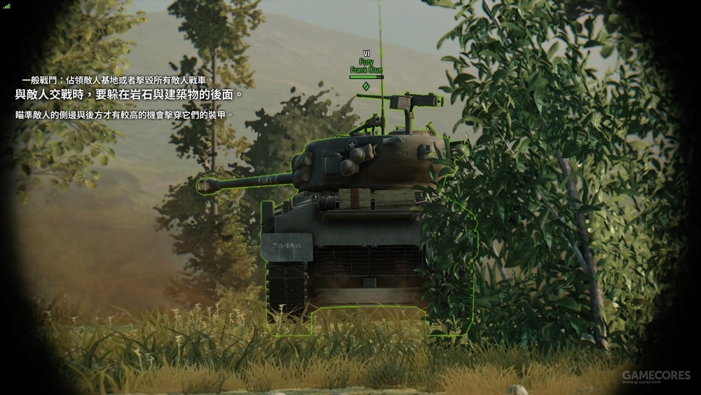 ps4教程论坛,ps4演示视频