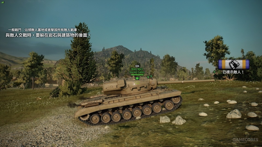 ps4教程论坛,ps4演示视频