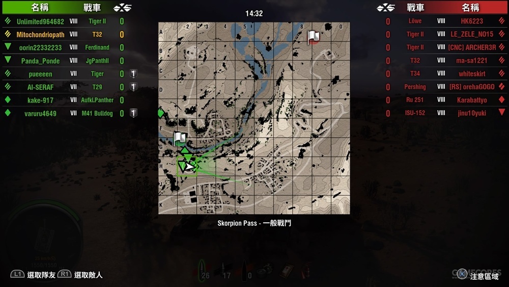 ps4教程论坛,ps4演示视频