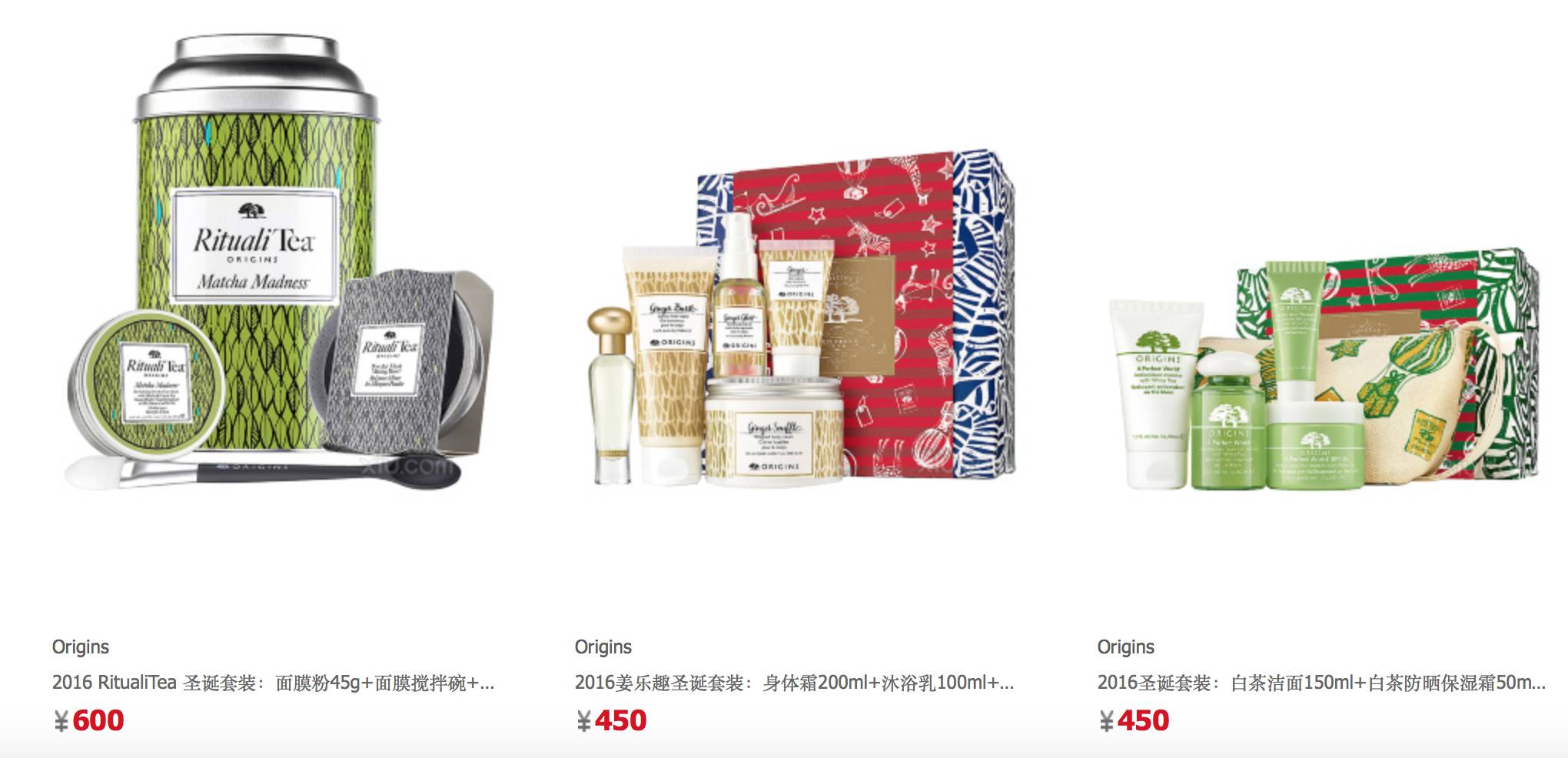 从厨房到卧室，用心点亮生活之秋冬美好小物安利