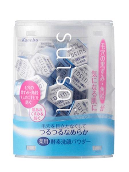 草莓鼻最简单的解决方法,一招治草莓鼻