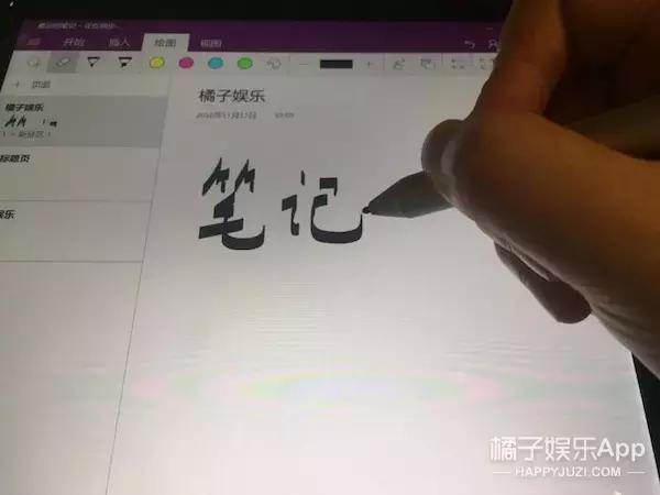 surface选哪款,surface值得