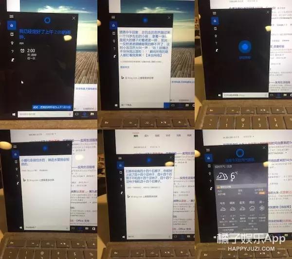 surface选哪款,surface值得