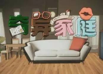 金牌影擎|网剧大举反输电视台,或将攻陷黄金档