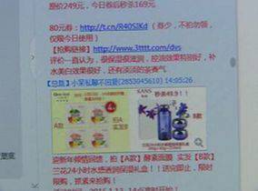双11狂欢夜后台,双11狂欢继续有什么优惠