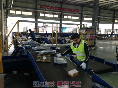 宅而有味螺蛳粉柳州特产,2019柳州螺蛳粉双11