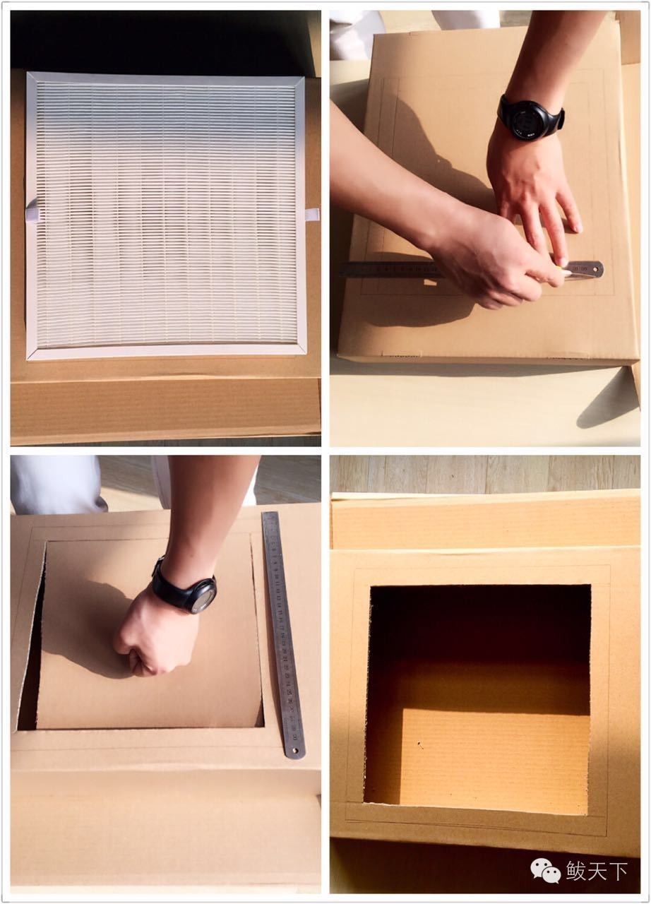 只需75元，自制空气净化器，效果堪比千元大牌丨淼磊实验室⑥