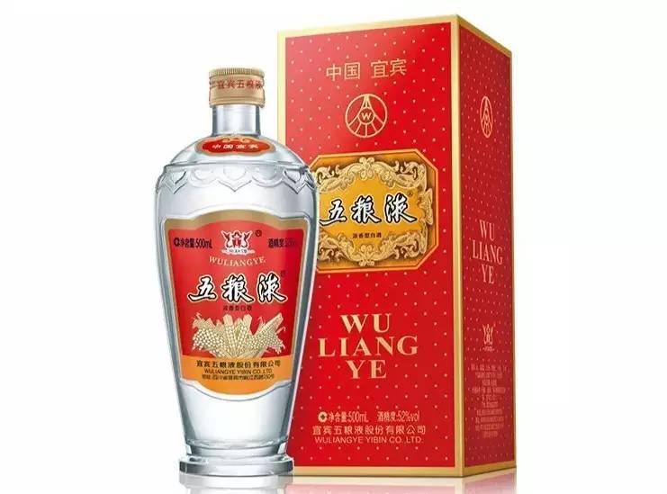 五粮液超值,一瓶五粮液1千多