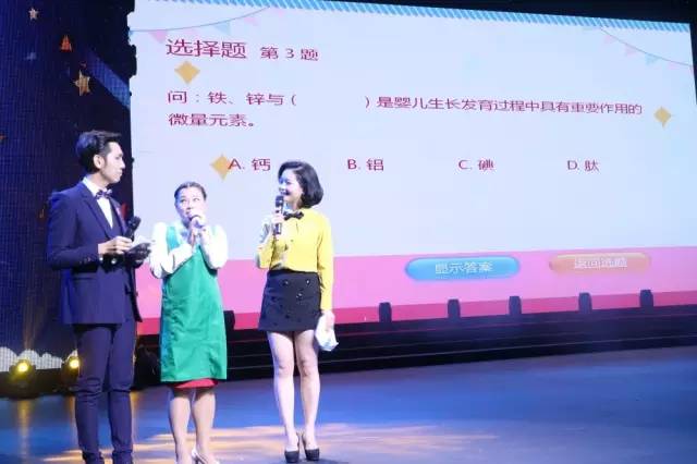 宝宝吐奶吐的不敢动,宝宝哭闹吐奶喘不过气